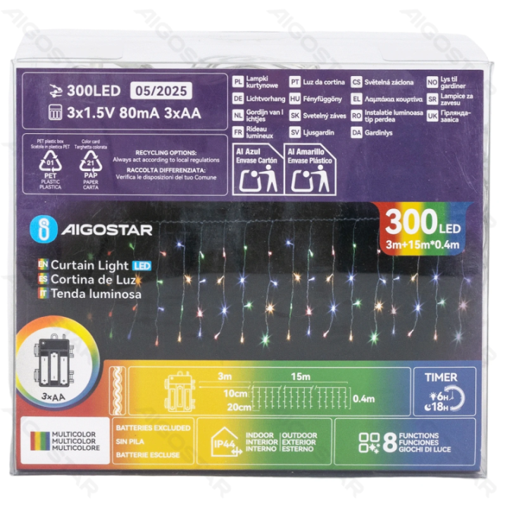 3AA battery icicle (flush) flat string lights, RGBY, 15m*0.4m, IP44, Indoor&Outdoor 75 strips
