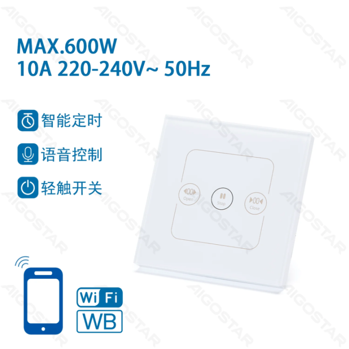 WiFi WB Smart Curtain Switch