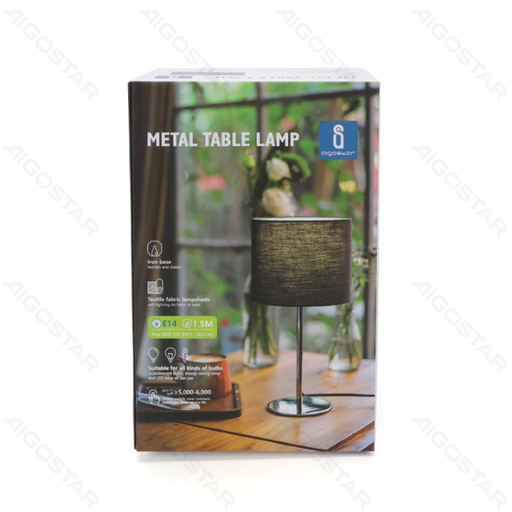 Metalinis stalinukas (be šaltinio) E14