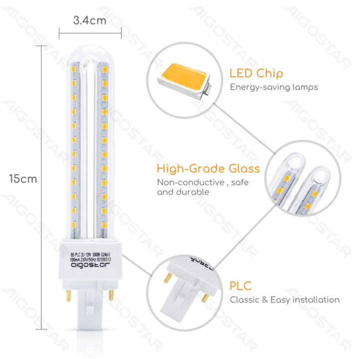 LED PLC Tube 2U 12W