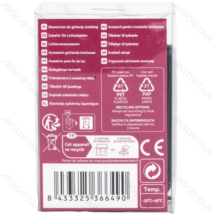 Tamsiai žalias 5 m pratęsimo laidas girliandoms, IP44, vidaus ir lauko