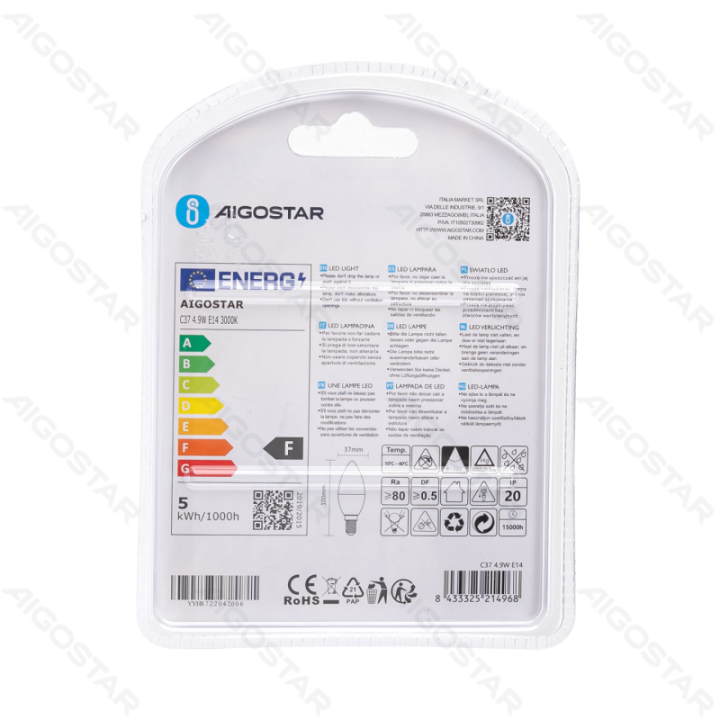 LED C37 Globe Bulb-E14-4.9W-3000K-420lm-2 pcs