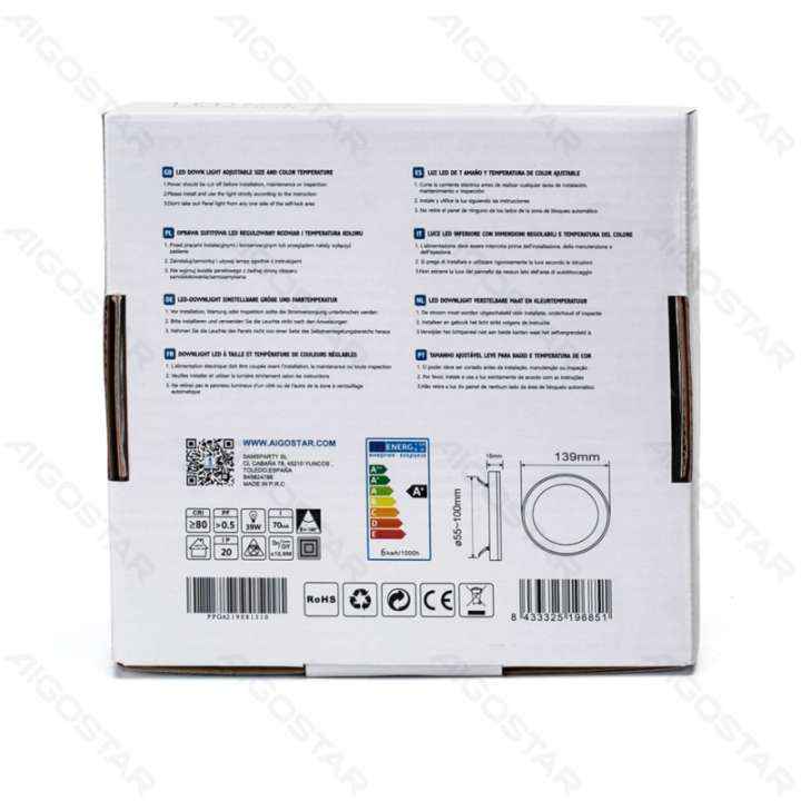 E6 LED Round Downlight 6W Adjustable Size and Color Temperature