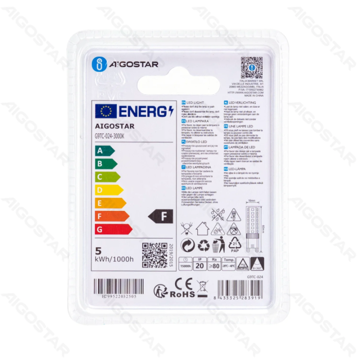 LED Lemputės elementai G9 4.8W