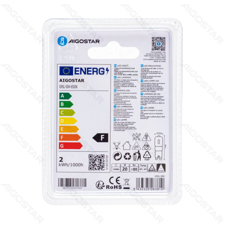 LED Lemputės elementai (Pieniškai balta) G9 2W