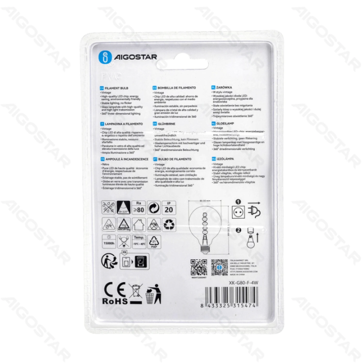 LED Minkšta siūlinė lemputė G80 E27 4W