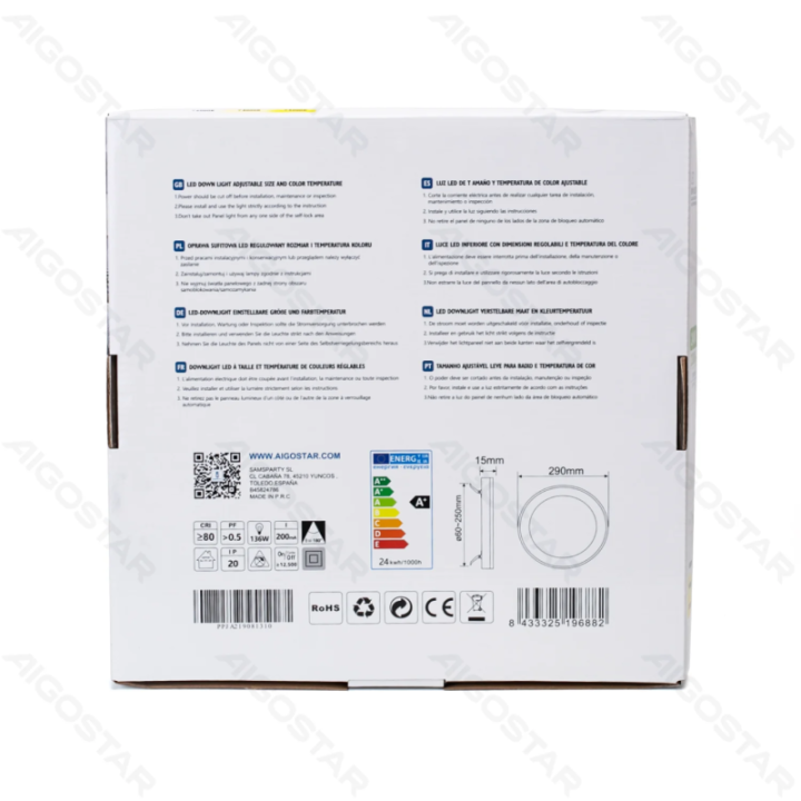 E6 LED Round Downlight 24W Adjustable Size and Color Temperature