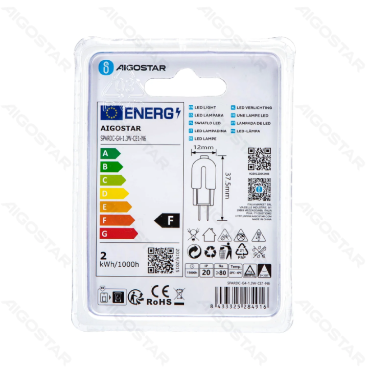 LED Lamp Beads (Milky White) G4 1.3W