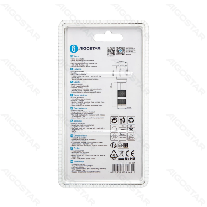 Torch Adjustable Focus 3AAA batteries