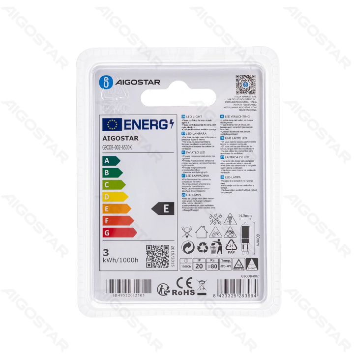 LED Glass Lamp Beads G9 2.2W