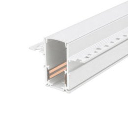 Magnetinė šyna tipas GK 2M Balta
