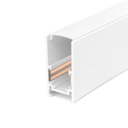 Magnetinė bėgelinė sistema, viršutinio montavimo tipas, 2 m, balta