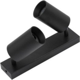 Double wall lamp black QUALIS II