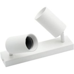 Double wall lamp white QUALIS II