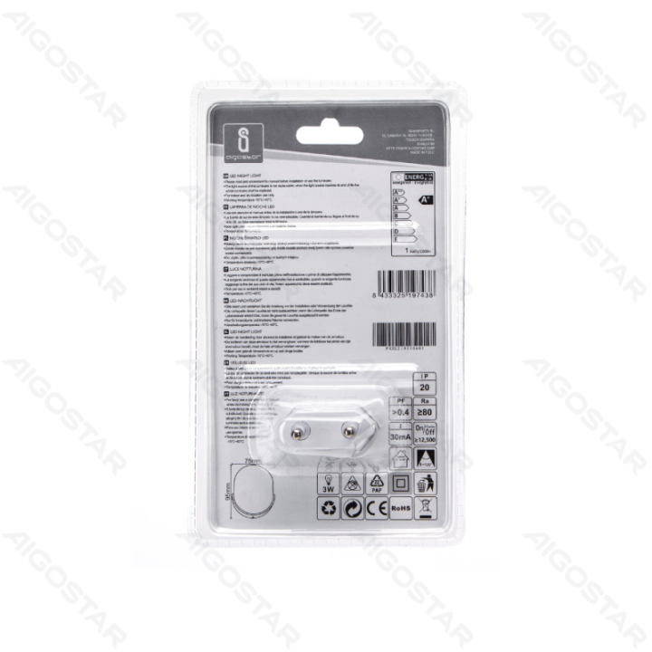 LED Sensor Night Light