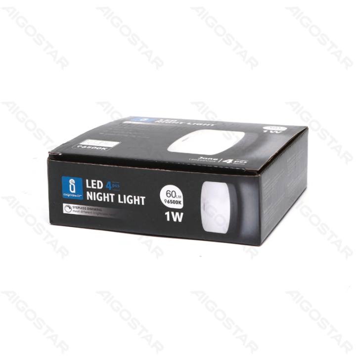 LED Magnetic Night Light