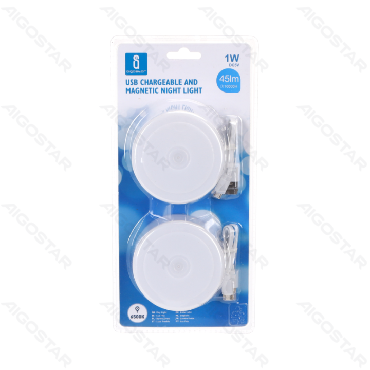 LED magnetinė naktinė lempa