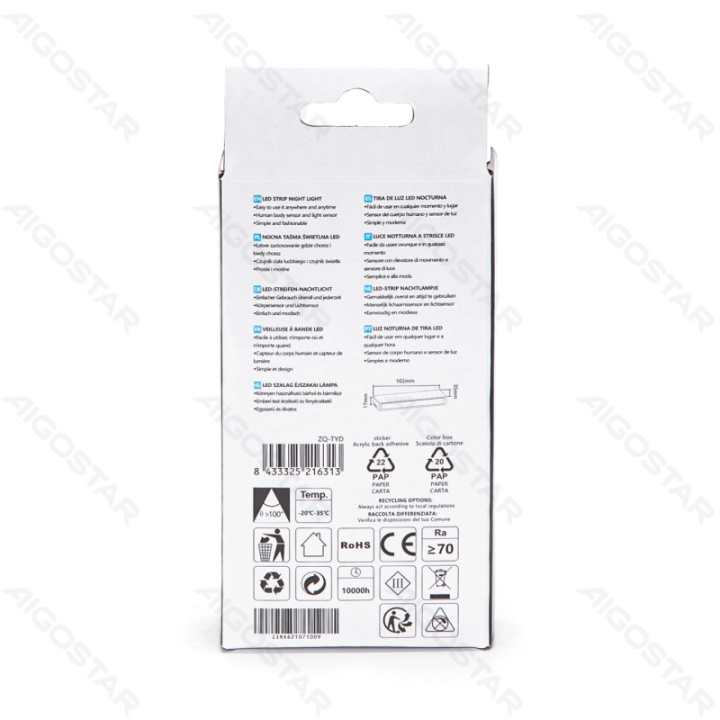 LED Sensor Night Light