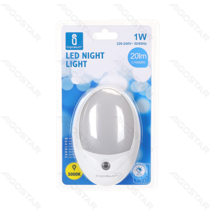 LED Night Light with Light Sensor