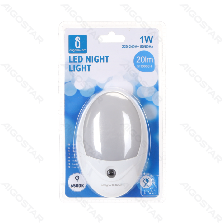 LED naktinė lempa su šviesos jutikliu