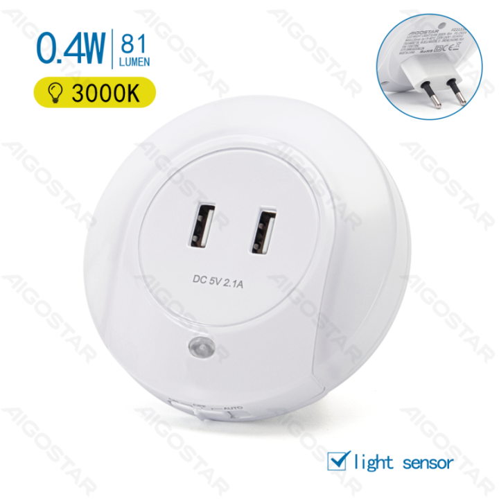 LED Night Light with Dual USB Charger Ports