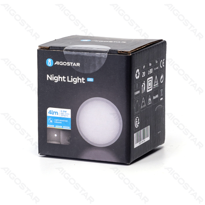 LED Night Light with Light Sensor 3000K-6500K