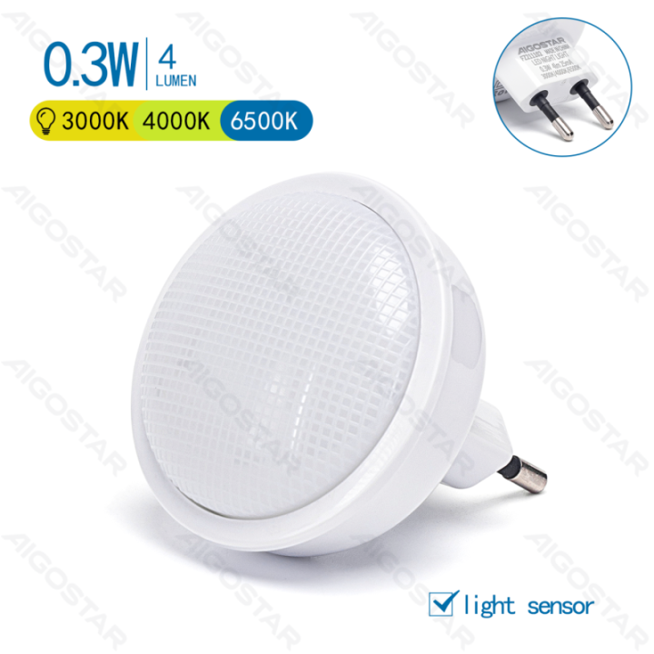 LED Night Light with Light Sensor 3000K-6500K