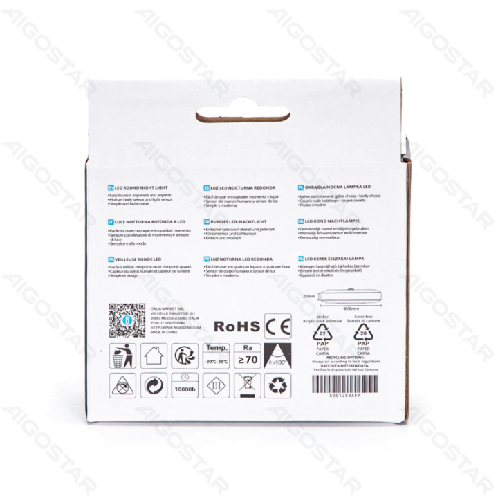 LED Sensor Night Light