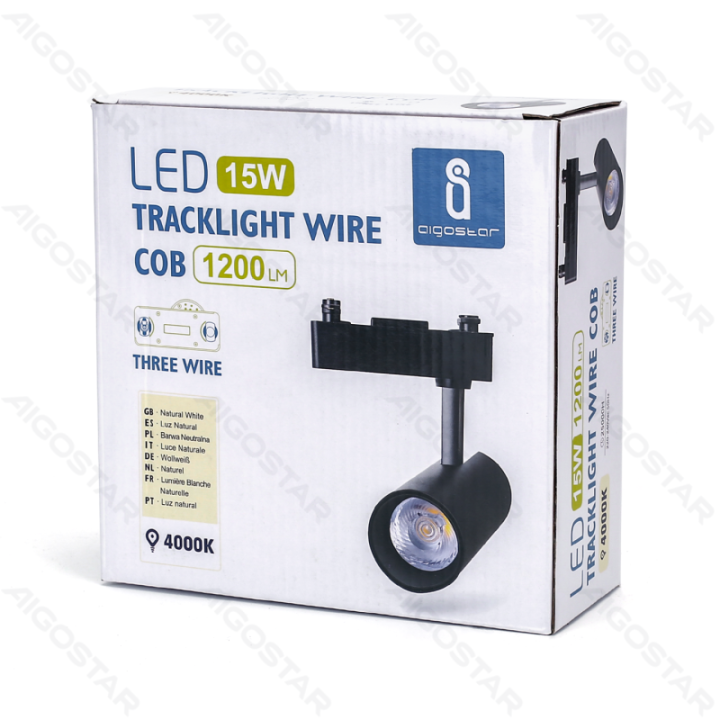 LED Three-wire Track Light Black 15W