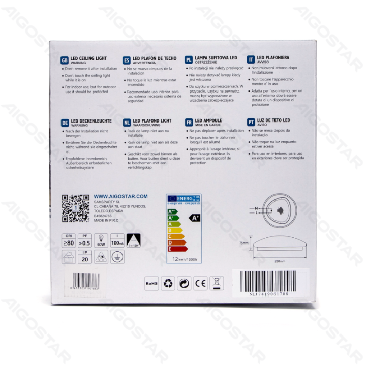 LED Ceiling Light with Sensor 12W 3000K