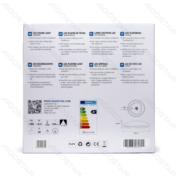 LED Ceiling Light with Sensor 24W 3000K