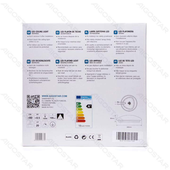 LED Dimmable Ceiling Light 18W 3000K