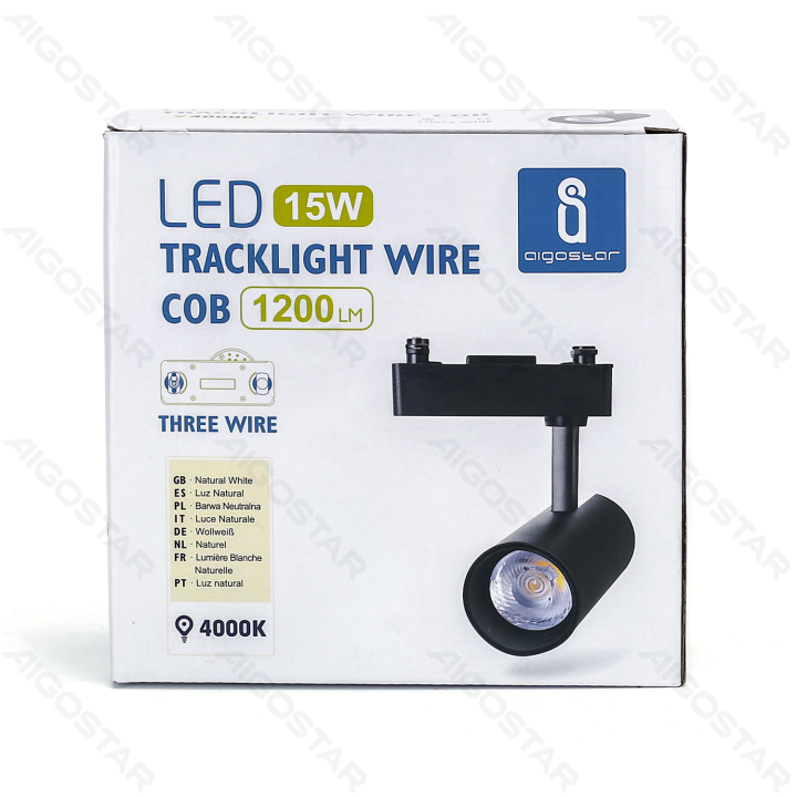 LED Bėginis šviestuvas, juodas, 15W