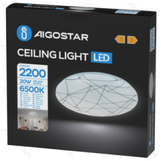 LED lubinis šviestuvas 20W 2200lm 6500K