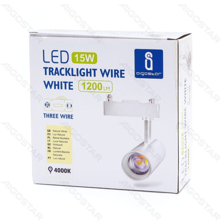 LED Three-wire Track Light White 15W