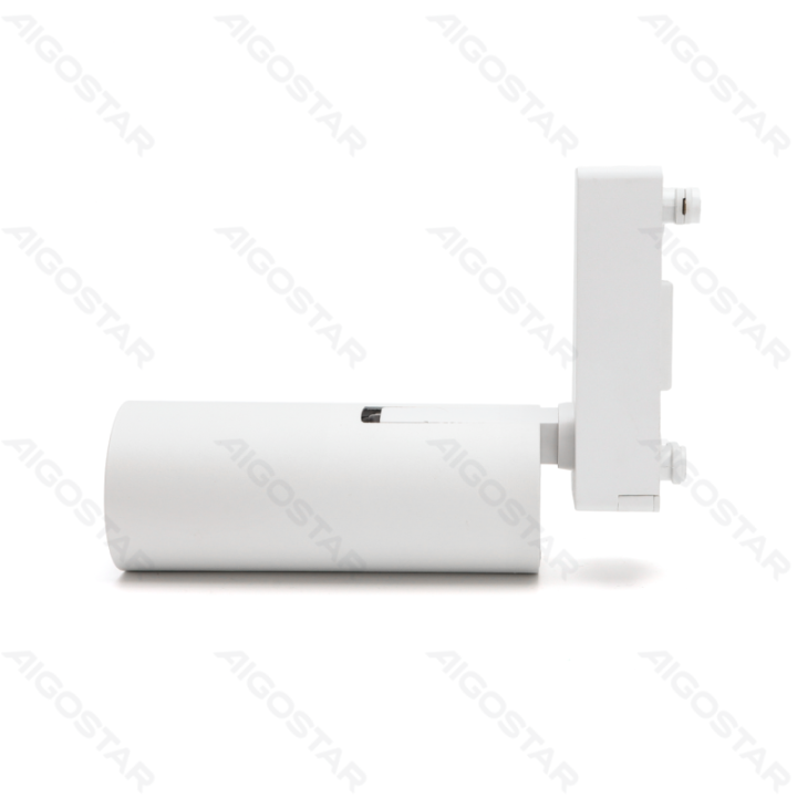 LED Three-wire Track Light White 15W