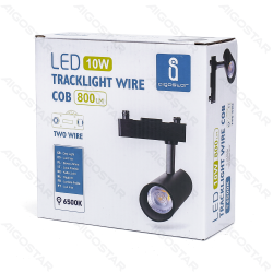 LED Dviejų laidų bėginis šviestuvas, juodas, 10W