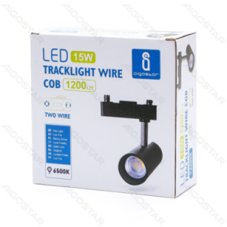 LED Dviejų laidų bėgelinis šviestuvas juodas 15W