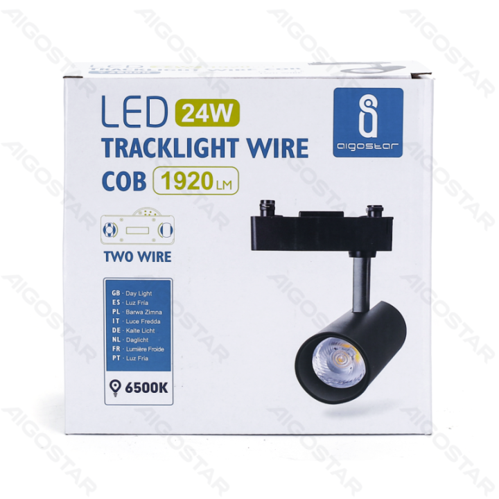 LED Two-wire Track Light Black 24W