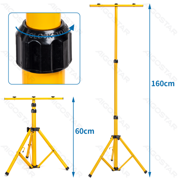 Extendable bracket (60-160cm) for floodlights