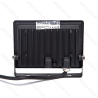 LED floodlight 30W RGB IP65