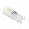 LED Lamp Beads (Milky White) G9 2W 2pcs