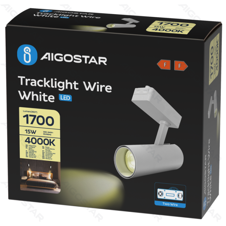LED Two-wire Track Light White 15W