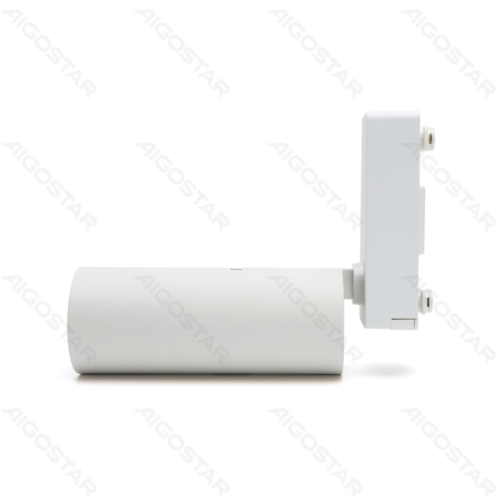 LED Two-wire Track Light White 15W