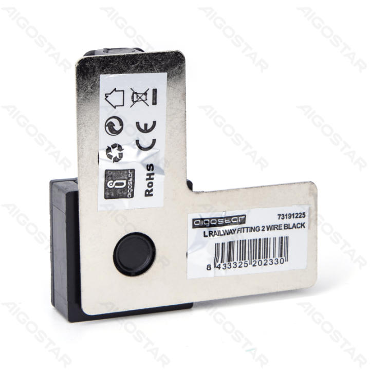 Two-wire L Type Track Black