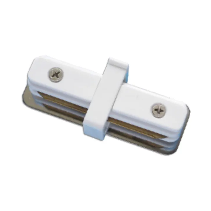 Two-wire I Type Track White