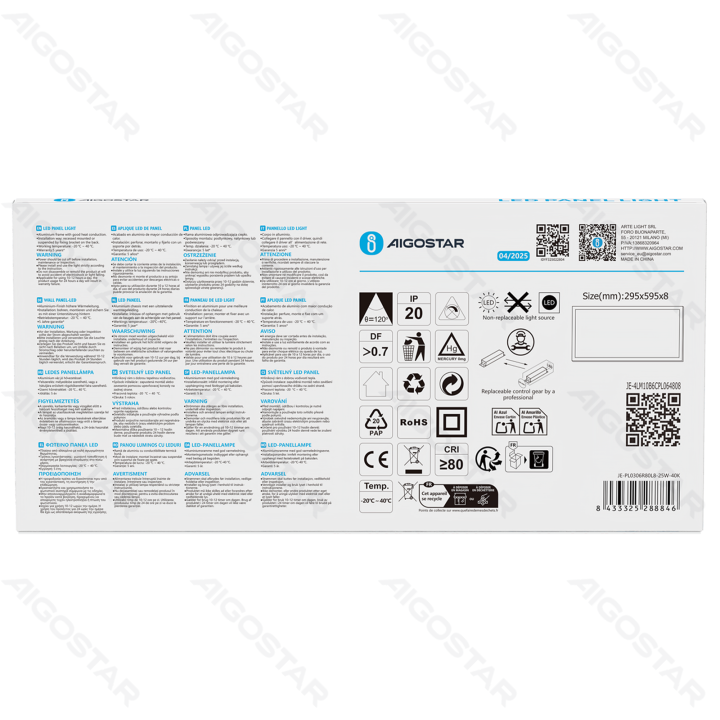 LED Edge-lit Panel Light 25W