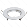 One-way Spotlight Fitting White