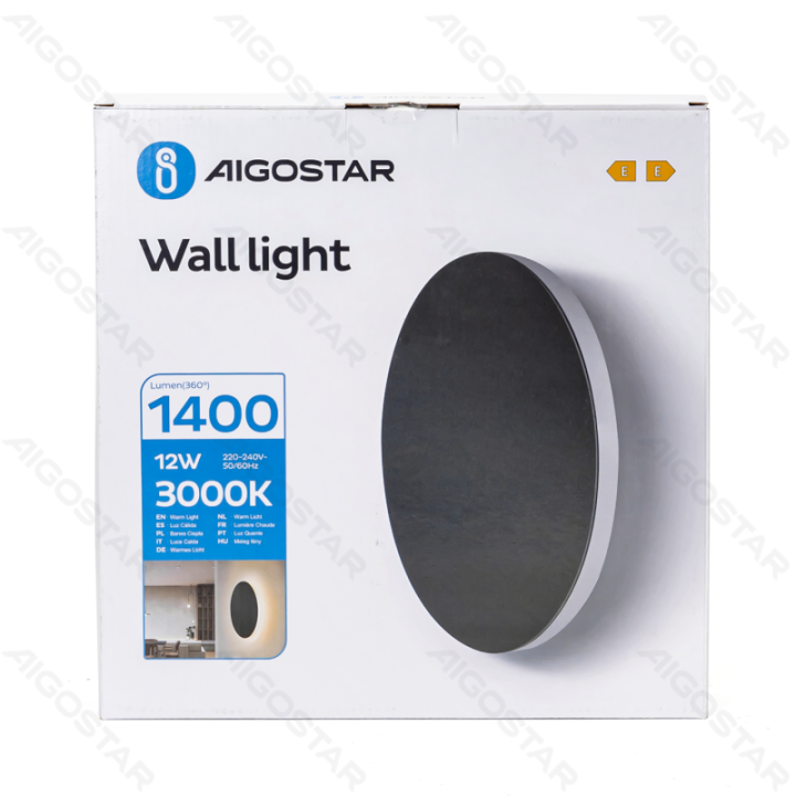 LED Metalinis sieninis šviestuvas juodas 12W