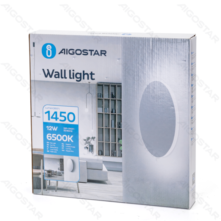 LED Metalinis sieninis šviestuvas baltas 12W